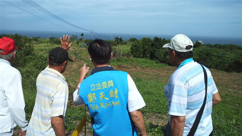 幽靈法人登記土地　收歸國有還原住民