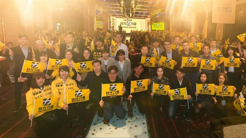 綠黨民調／藍綠歸隊！第三勢力遭擠壓