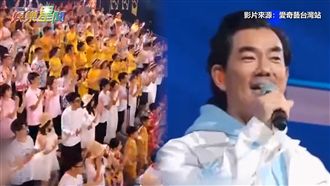 任賢齊現身陸綜　率領200人合唱！