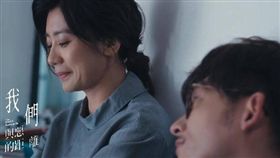 轉自／DailyView 網路溫度計