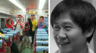 勇警遭刺乘客直播！警察子弟的他怒了