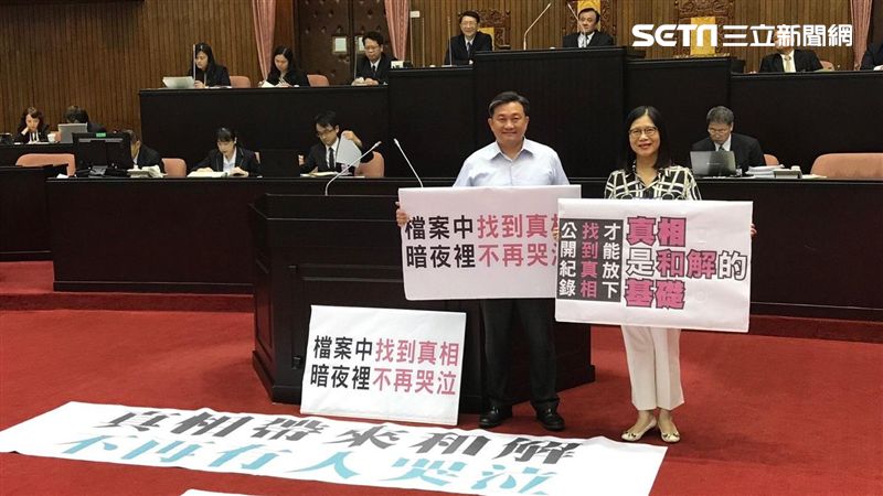 政治檔案見光！綠委：太陽已照進來