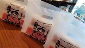 反韓店家霸氣在高雄觀光日停業三天。（圖／取自臉書）