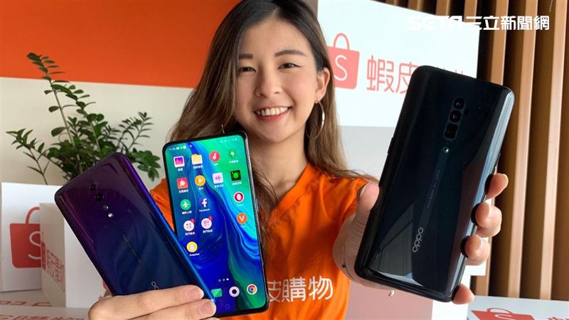 Reno這裡買　最高現賺6000元