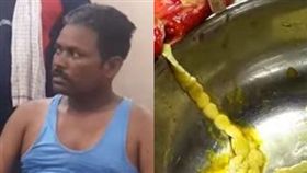 印度,胃痛,線蟲。(圖/翻攝自YOUTUBE)