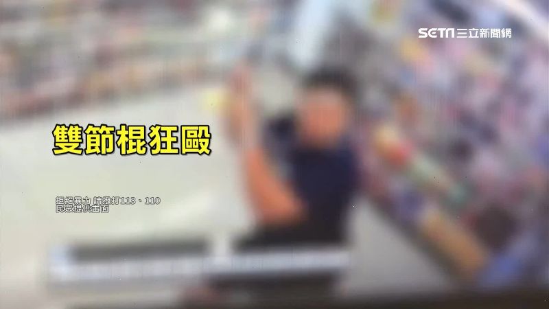 騎士按喇叭誤惹惡煞　慘遭雙節棍痛毆