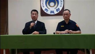 提升員警安全　 內政部將採購電擊槍