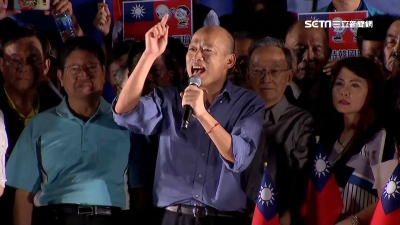 推國旗裝優惠　高市觀光局爆公器私用
