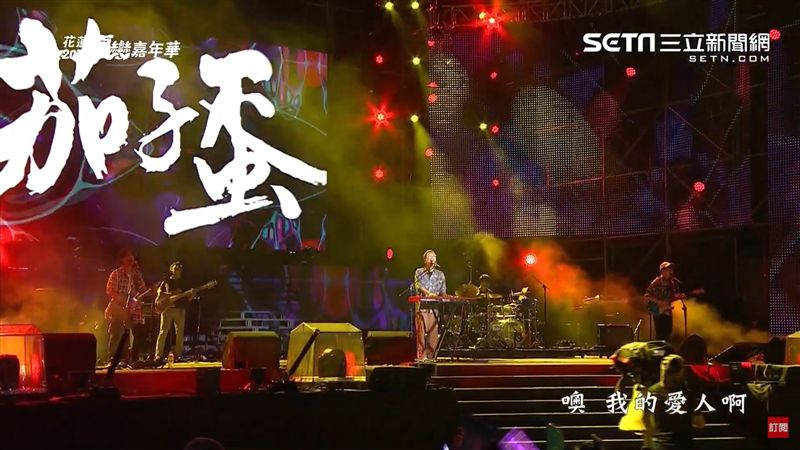 茄子蛋超敬業！淋雨也要「浪子回頭」