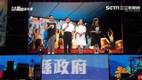 傅崐萁夫婦現身活動（圖／翻攝畫面）