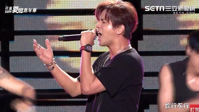 羅志祥壓軸嗨爆！她悄現身台下愛相隨