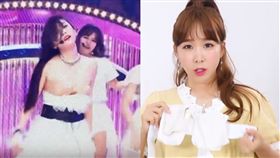 走光,具荷拉,內衣,Way, 安全措施　圖／翻攝YouTube