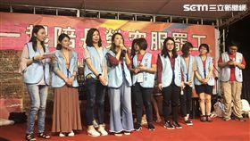 給小英的一封信　長榮罷工晚會　喊話蔡英文