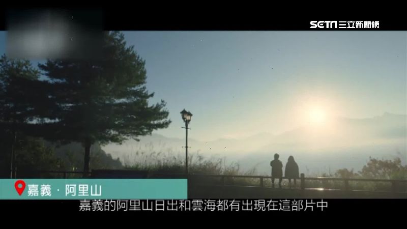 華劇記錄台灣之美　5縣市首長推薦