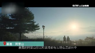 華劇記錄台灣之美　5縣市首長推薦