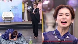 惡女結婚爬碎石！婆婆燒燙石頭再淋油