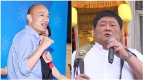 顏清標（圖／新聞台資料照）、韓國瑜（記者林士傑/攝影）