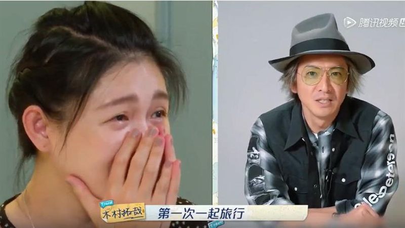 大S追星28年…見木村拓哉秒落淚