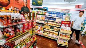 名家專用／商業周刊（勿用）