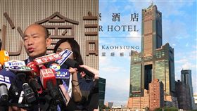 大八,85大樓,高雄,韓國瑜,君鴻