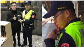 鐵路勇警救全車！2年前義行曝讓人淚崩　他：謝謝您幫過我 圖／翻攝自鐵路警察局高雄分局嘉義派出所臉書