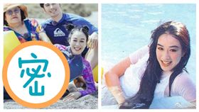 （圖／翻攝自微博）