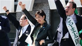 日本眾院大選 1180人角逐465席日本這屆眾議院選舉10日正式起跑，共有1180人角逐465個席次。圖為希望之黨主席小池百合子（中）10日在東京都內為黨籍候選人站台。中央社記者黃名璽東京攝 106年10月11日