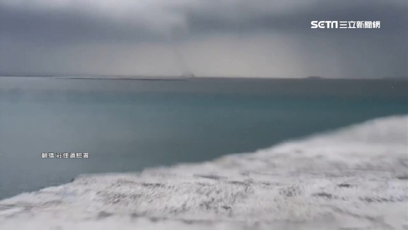 驚！澎湖出現水龍捲　民眾搶拍奇景