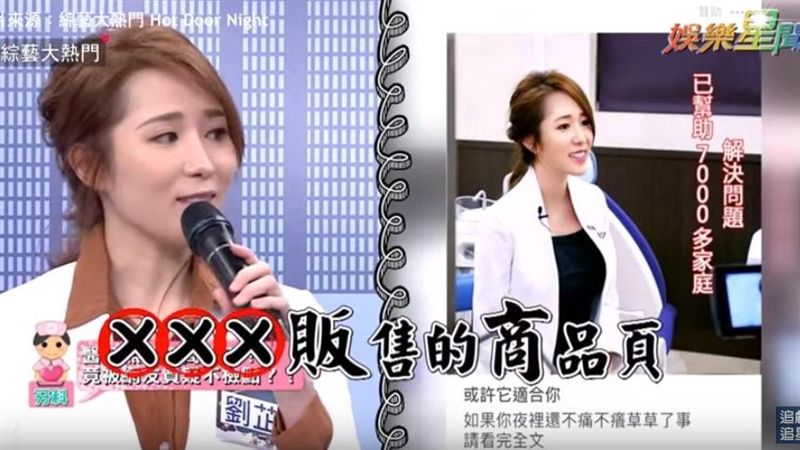 男生注意！牙醫界林志玲最愛這3種人