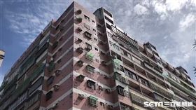 彰化馬賽克大樓