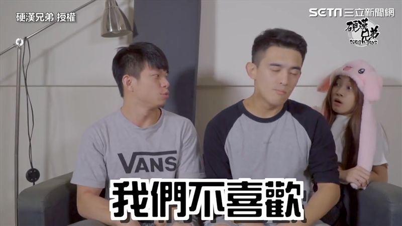 沒有男生不愛大胸部？他們反駁：噁心