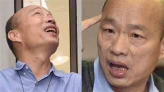 韓借錢賣地竟喊窮!挨轟發大財一場空
