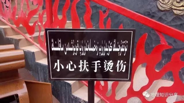 這裡地表高溫75度　連非洲人都中暑