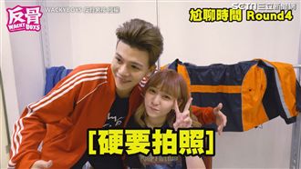 孫生尬聊其他網紅！氣氛超尷尬