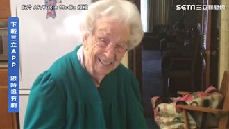 照三餐被電話騷擾！　阿嬤氣到飆髒話