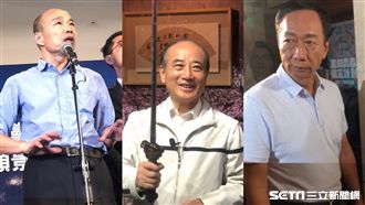 聞他勸韓訪郭十顧茅廬 金平笑吐這句