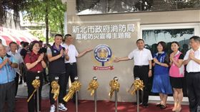 新北市，淡水，滬尾防災宣導主題館，侯友宜，