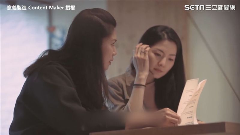 影／這樣敢吃嗎？標出化學成分的菜單