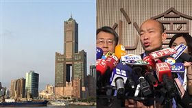 韓國瑜,君鴻,大八,發大財,歇業,經營權,海霸王