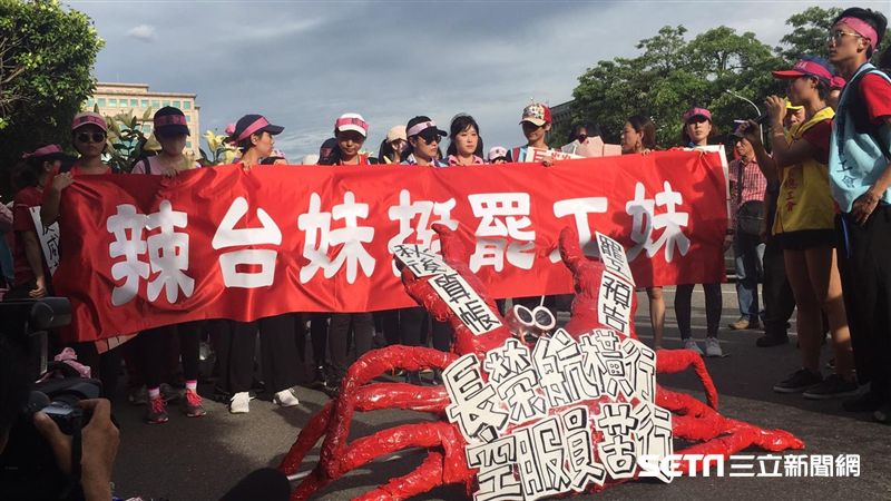 「辣台妹挺罷工」　工會代表進總統府