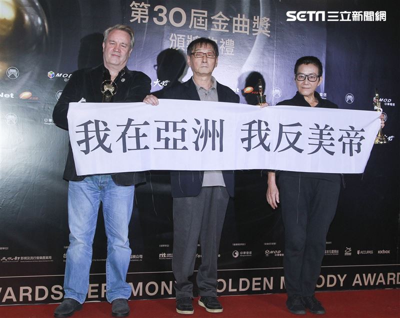 第30屆金曲獎獲得特別貢獻獎黑名單工作室。（記者邱榮吉、林士傑/攝影）