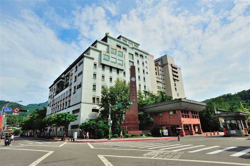 扯！政大國發所博士論文驚爆「虛構文獻」（圖／政大提供）