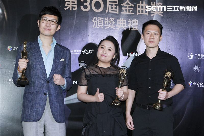 第30屆金曲獎獲得最佳演唱錄音專輯，0。（記者邱榮吉、林士傑/攝影）