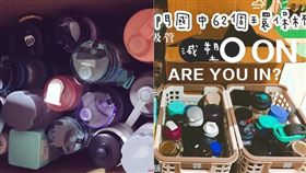 訂珍奶！國中生扛62環保杯到基隆　廖媽媽感動：還免吸管（圖／廖媽媽珍珠奶茶專賣舖授權提供）