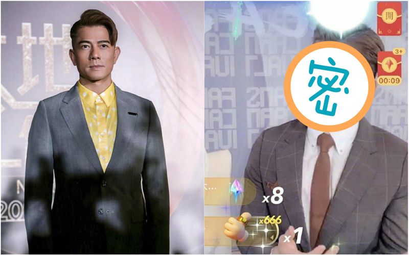 粉絲嚇壞！53歲郭富城突變蛇精臉