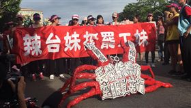 長榮罷工　工會代表林昱嘉哭　台北賓館前聯訪　空姐苦行