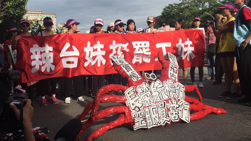 快訊／林佳龍撂狠話長榮勞資今晚再聊