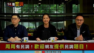 郭董發錢很無感?林亮君:不是選富翁