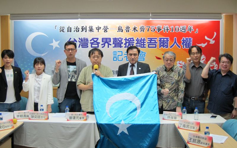 人權對壘戰 37國支持中國新疆政策