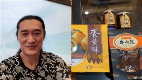 「台獨剋星」黃安槓上館長　嗆：我這樣算舔共嗎？
圖／翻攝自黃安微博